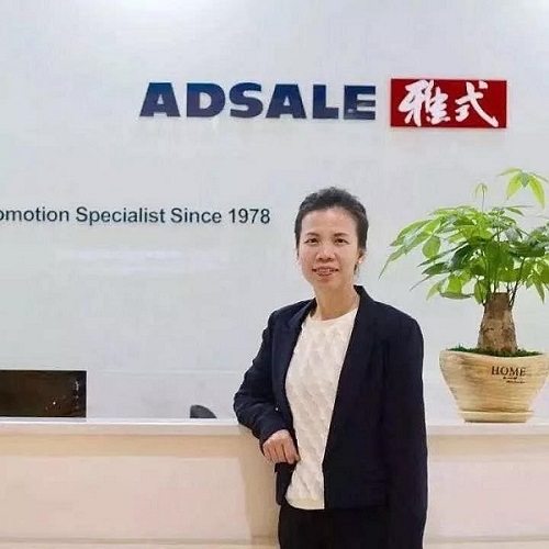 總經理梁雅琪.jpg